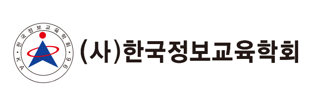 협력기관 (사)한국정보교육학회 mobile